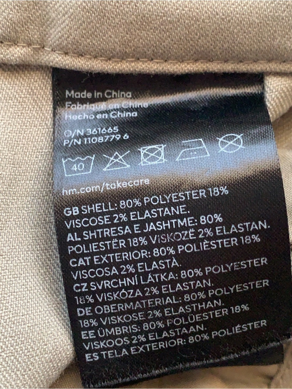 H&M Wide Leg Trousers - Picture 8 of 11